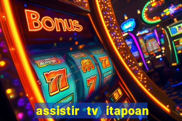 assistir tv itapoan record bahia ao vivo gratis